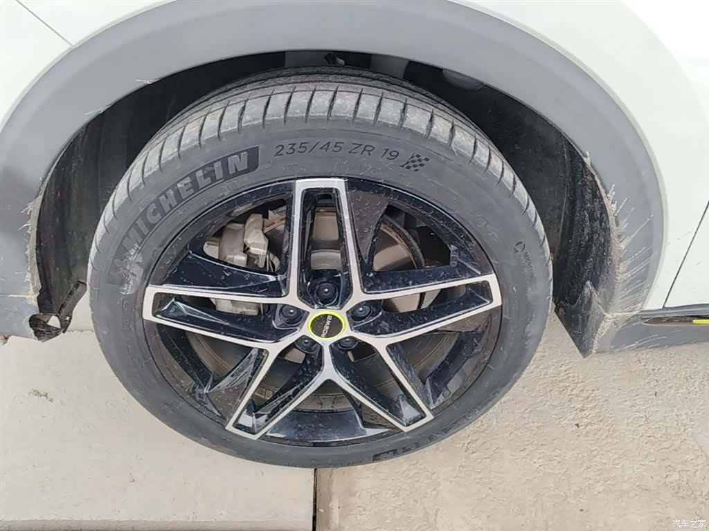 Roewe RX5, 2022 23