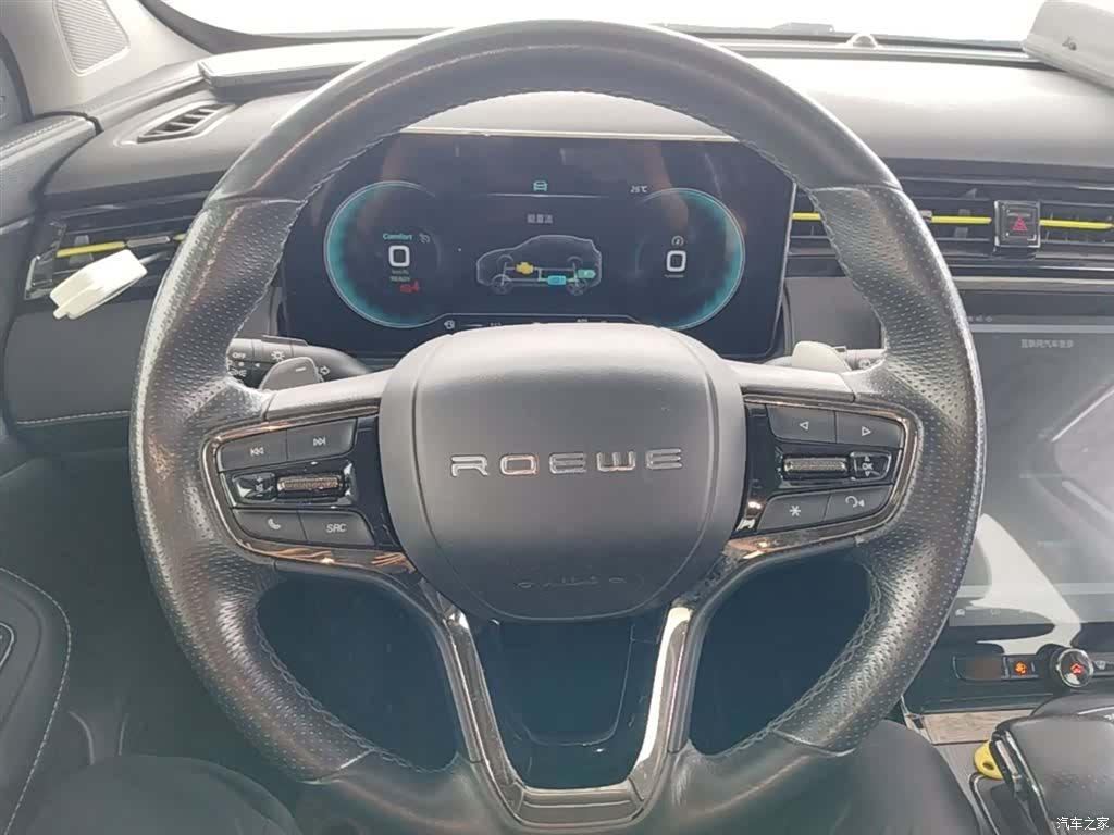 Roewe RX5, 2022 11