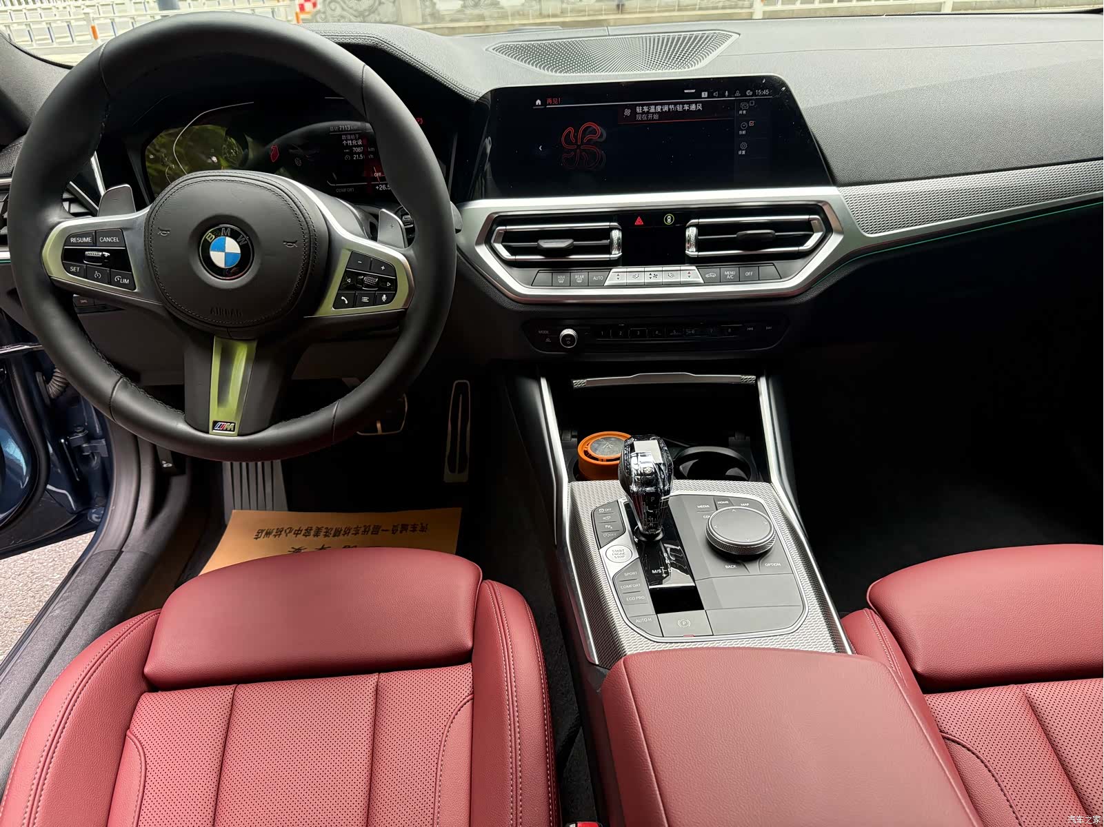 BMW 4 Series, 2022 6