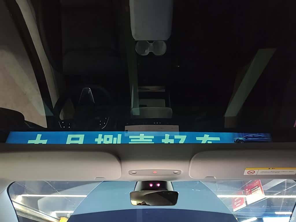 Tesla Model 3, 2024 18