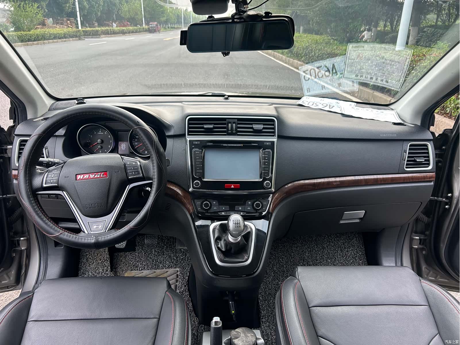 Haval H6, 2014 9