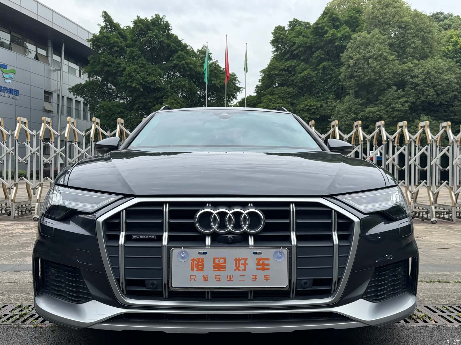 Audi A6, 2023 2