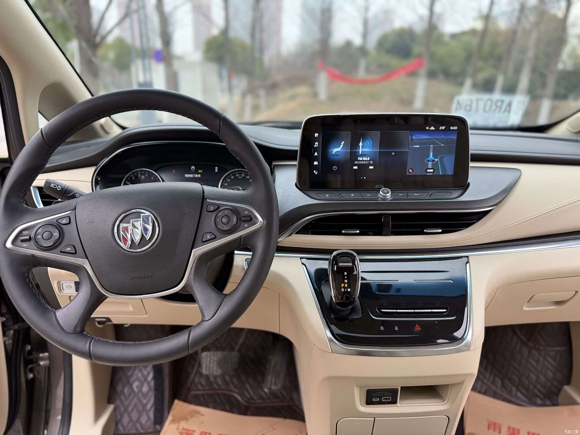 Buick GL8, 2023 7