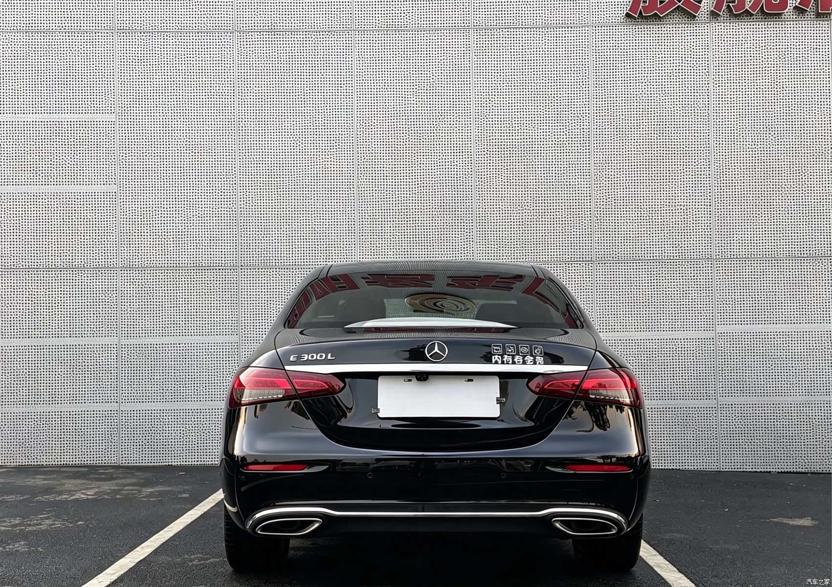 Mercedes-Benz E-Class, 2023 все фото