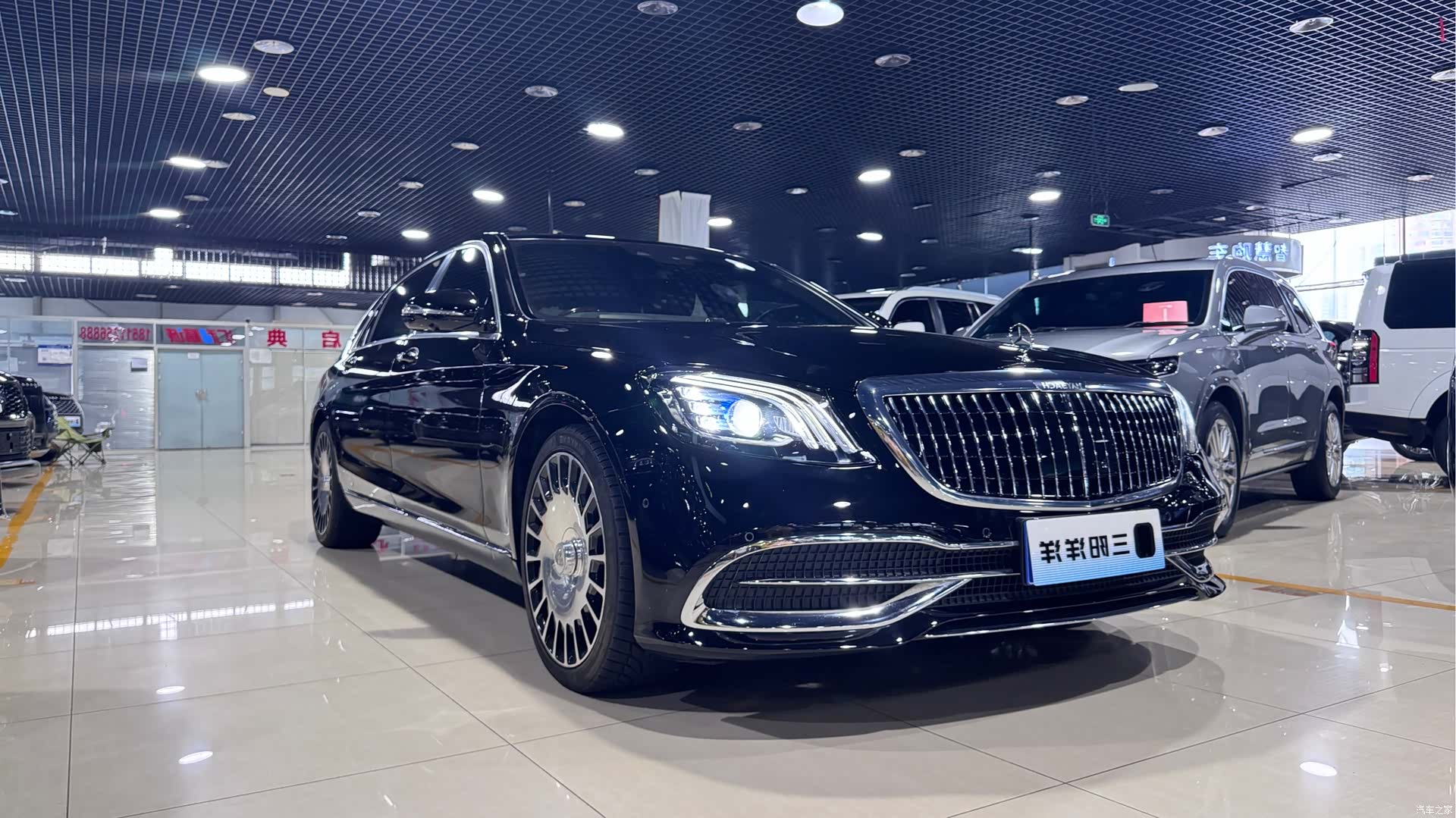 Maybach S-Class, 2018 3