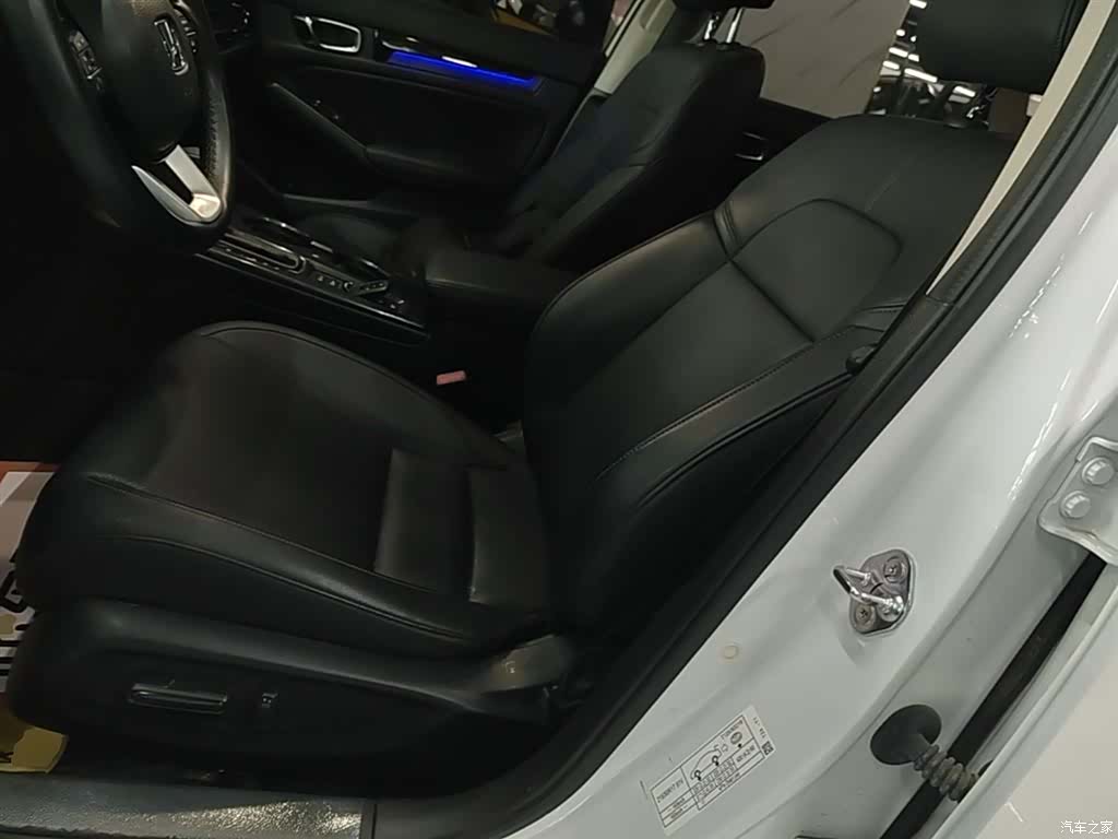 Honda Integra, 2022 12