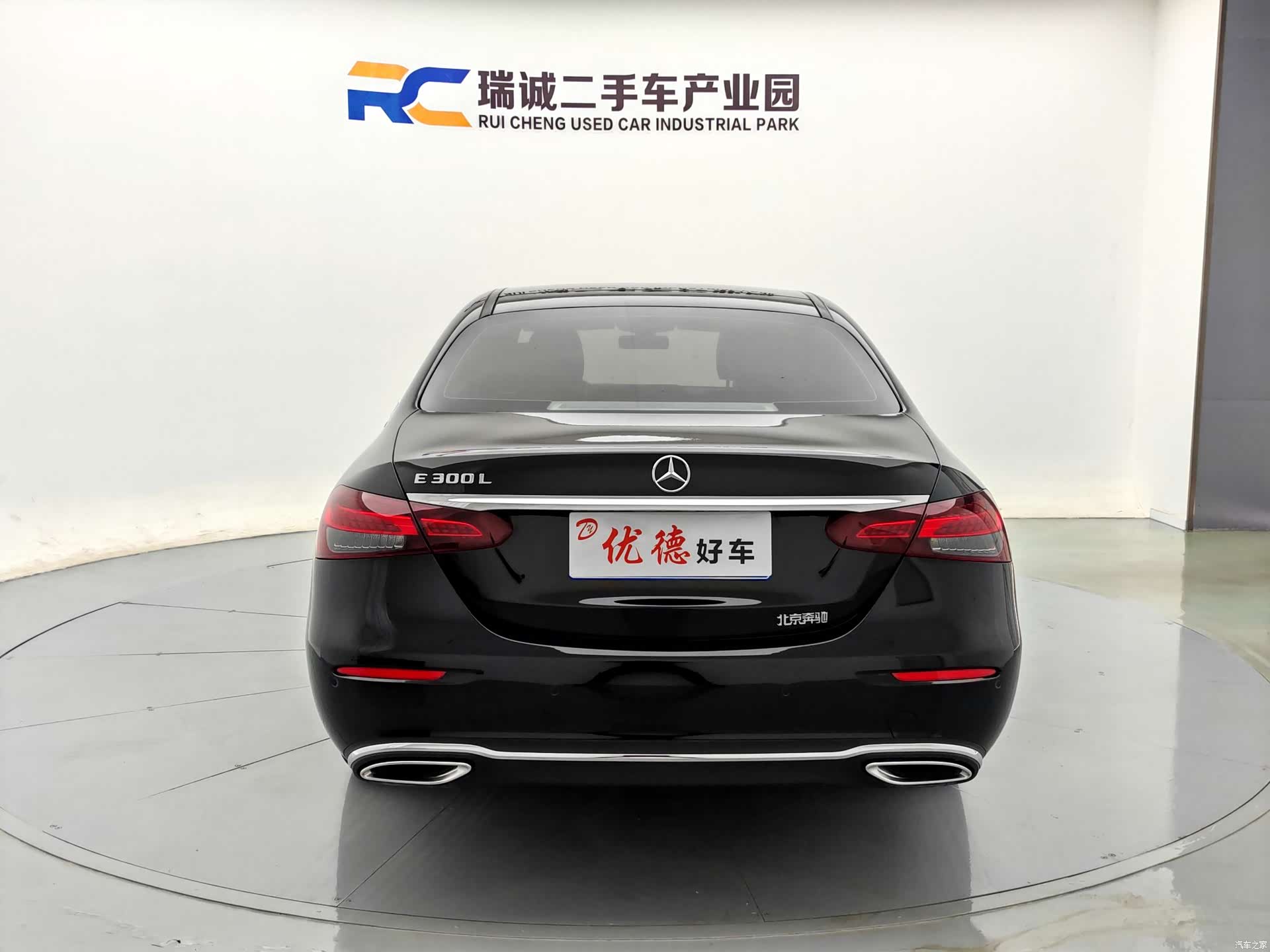 Mercedes-Benz E-Class, 2022 4