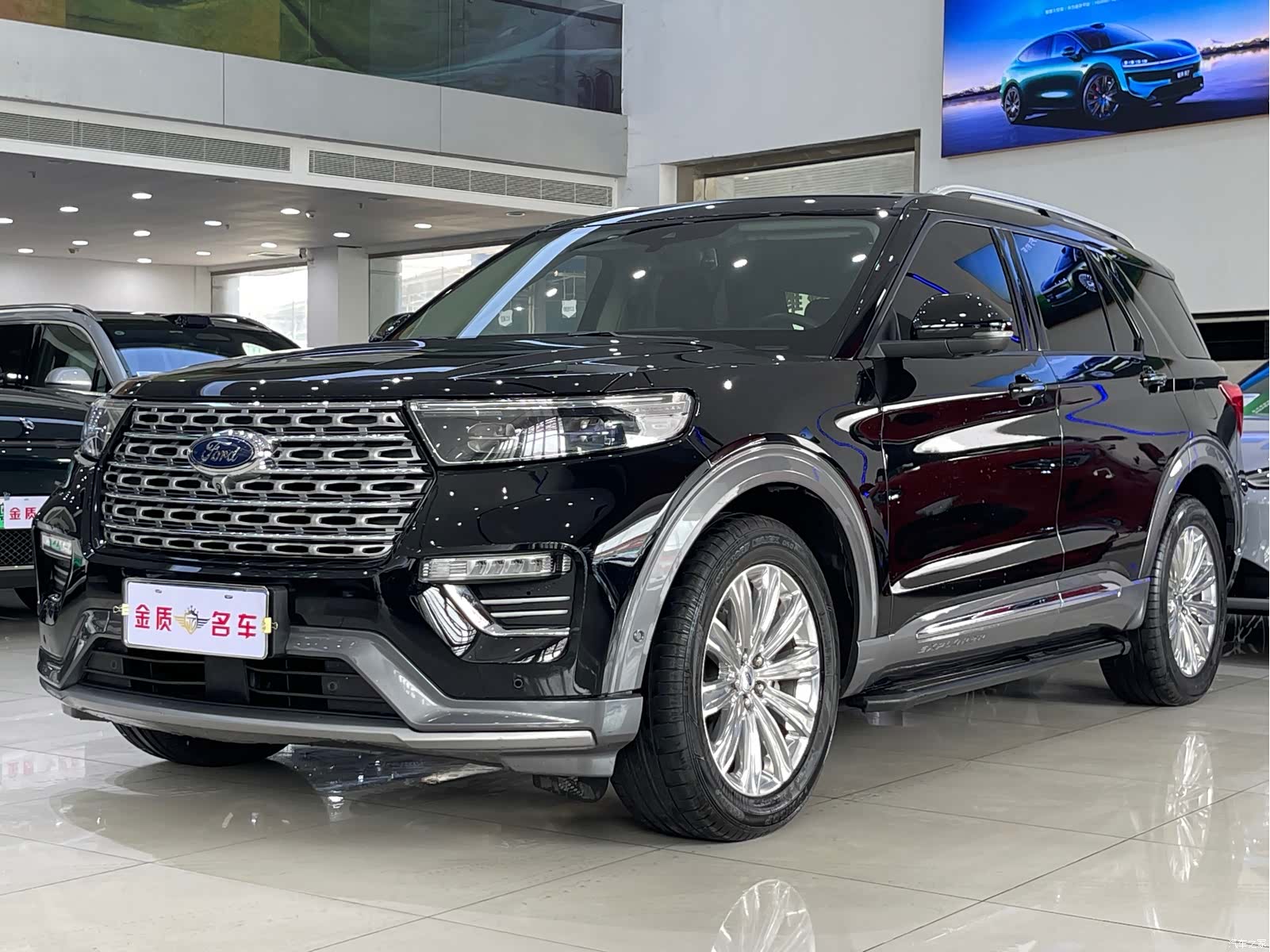 Ford Explorer, 2020 1