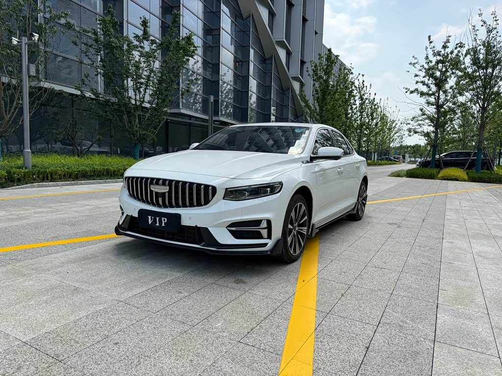 Geely Preface
