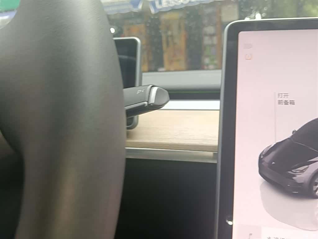 Tesla Model Y, 2022 10