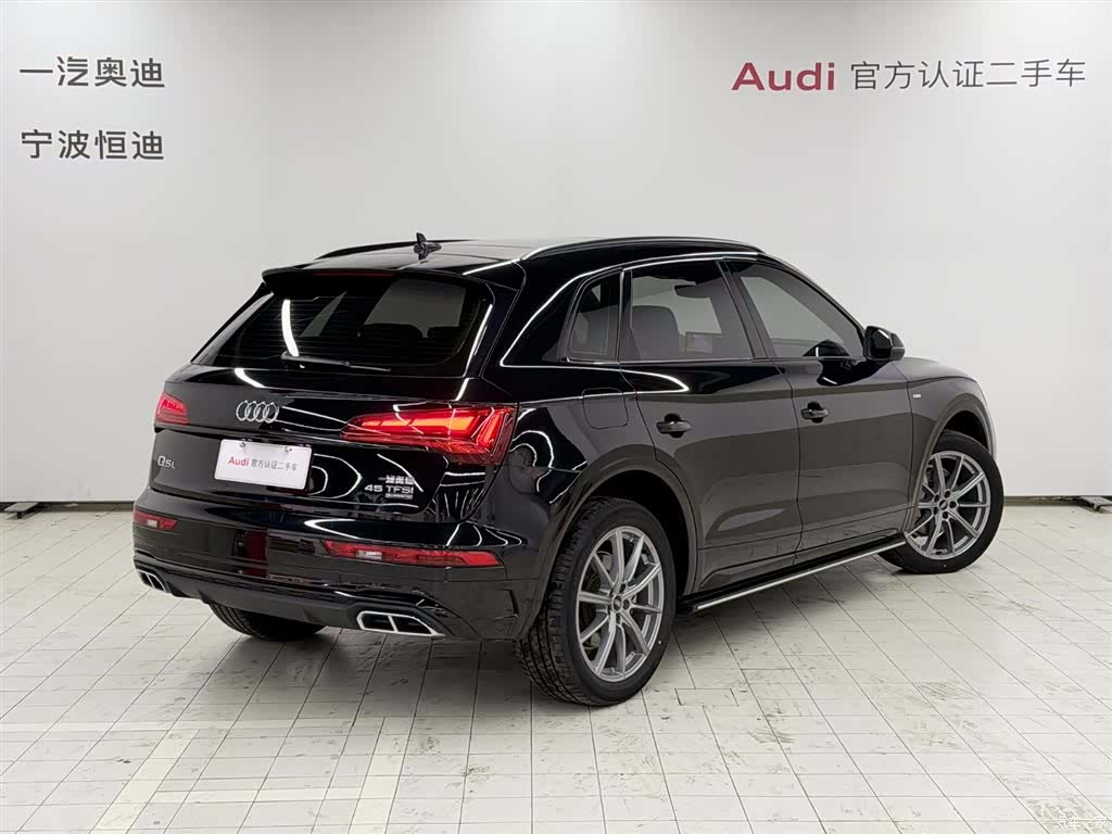 Audi Q5L, 2023 все фото