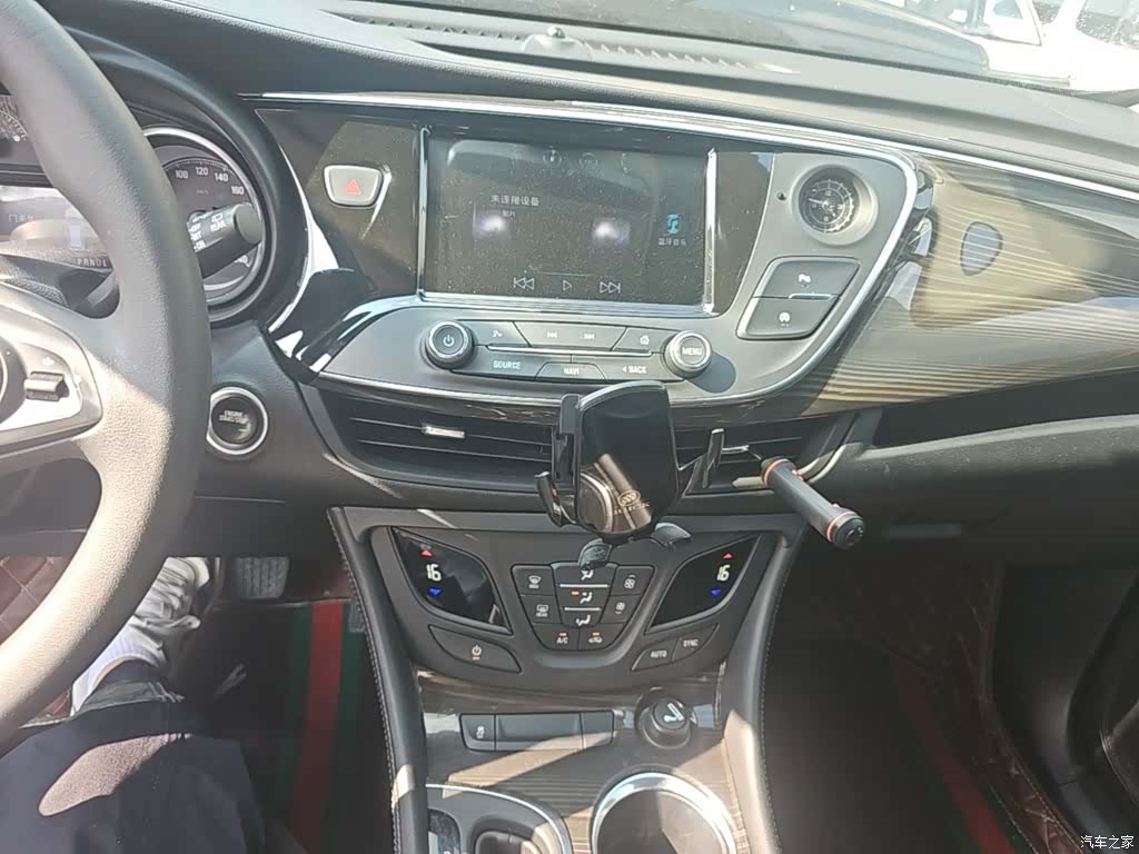 Buick Envision Plus, 2019 13