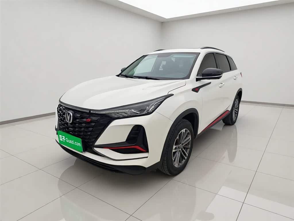 Changan CS75PLUS
