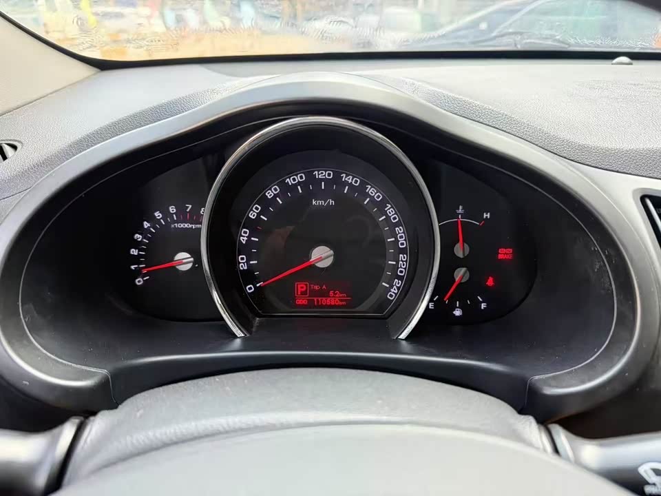 Kia Smart running