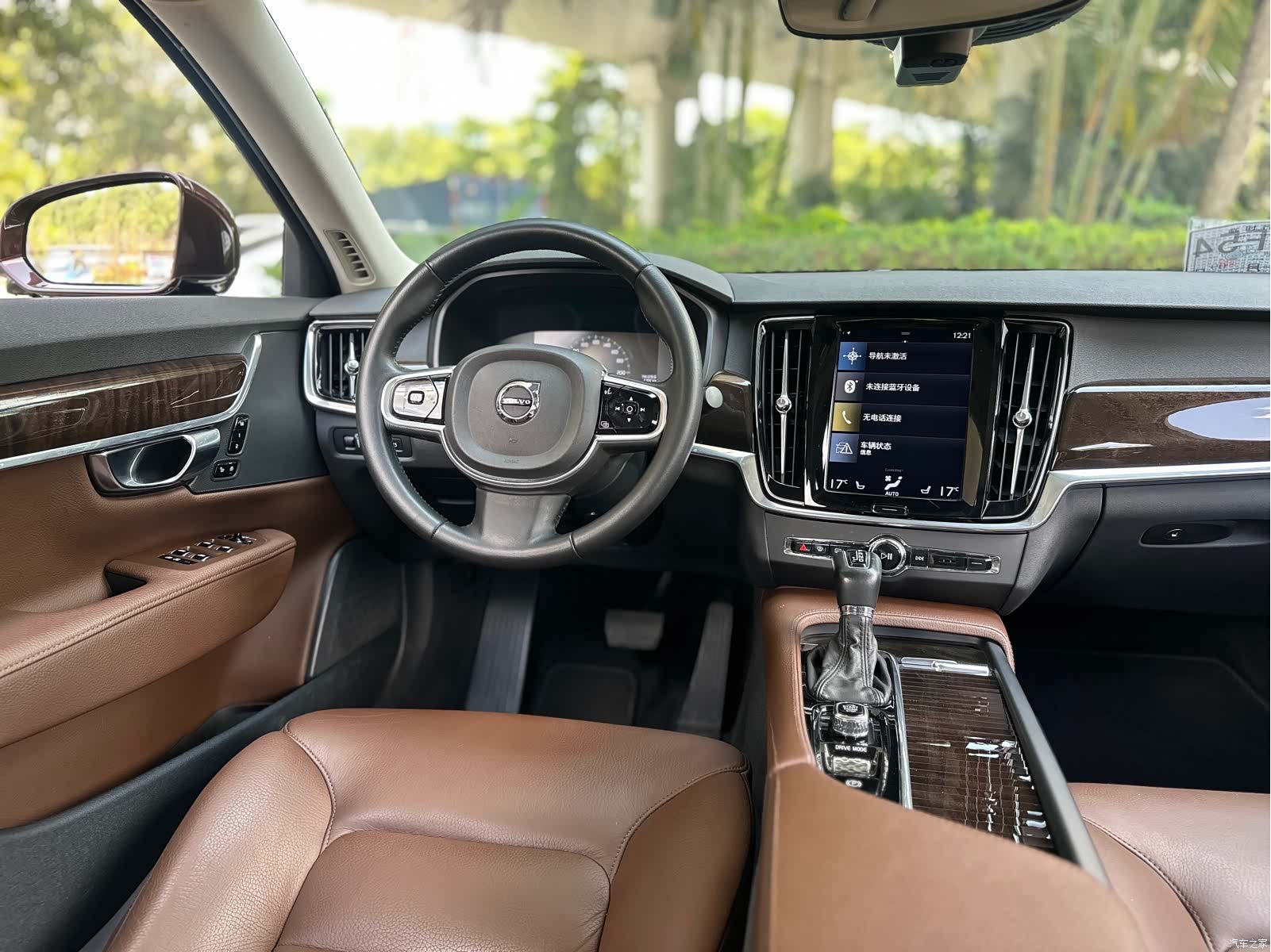 Volvo S90, 2017 12
