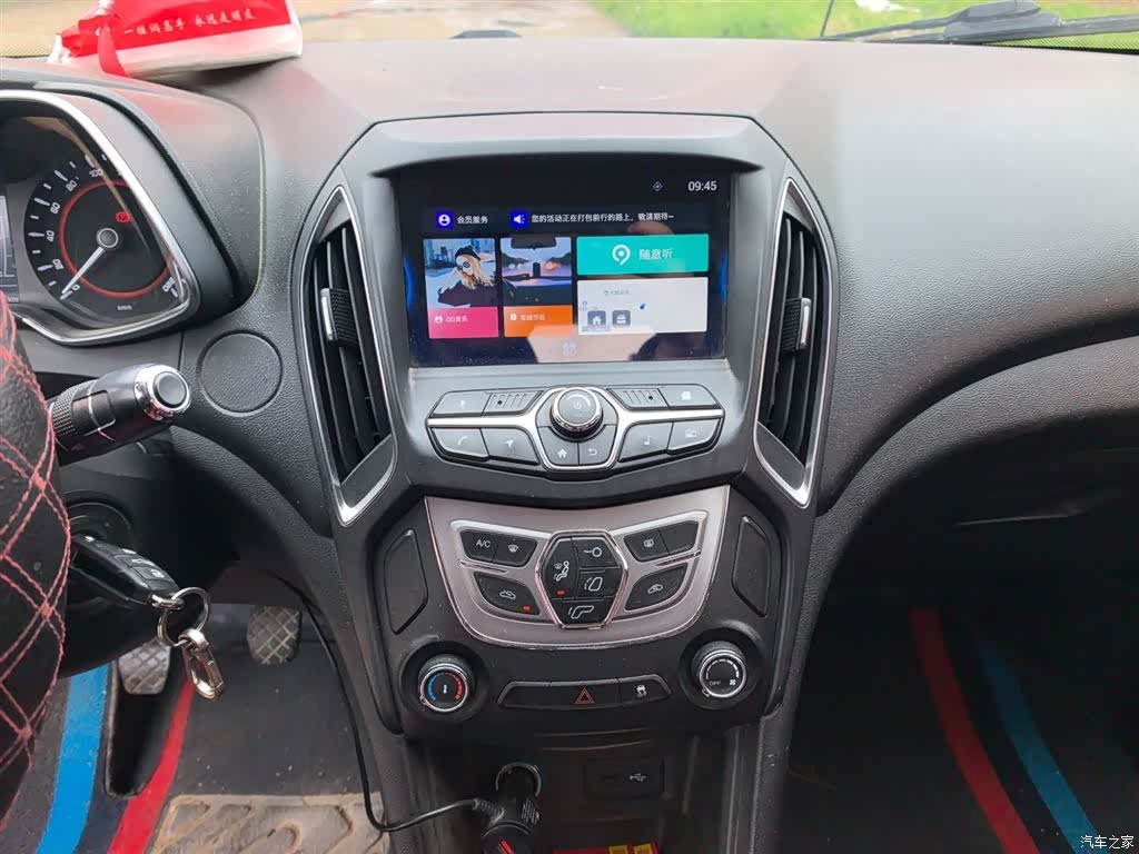 Chery 5, 2017 13
