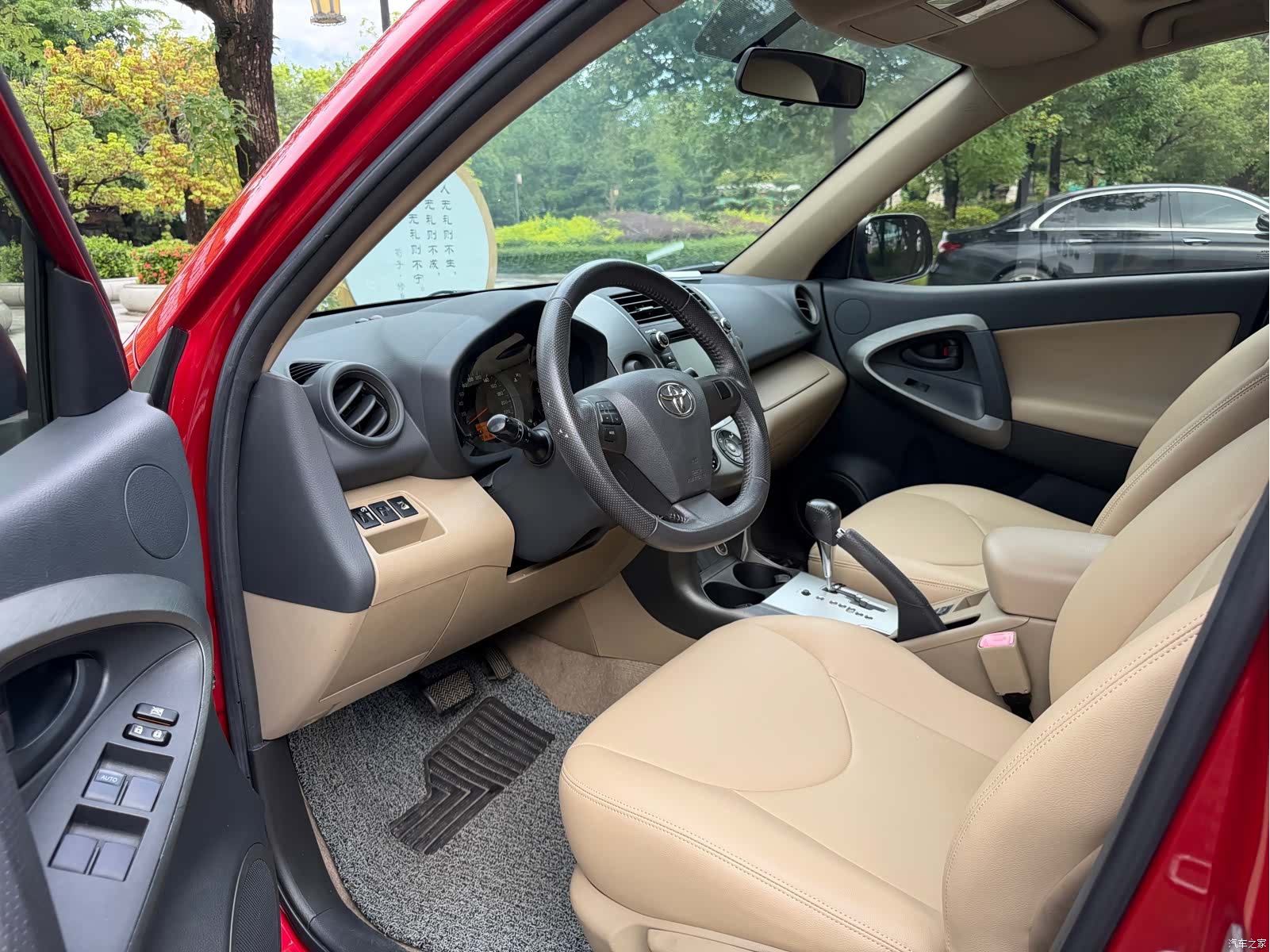 Toyota RAV4, 2013 8