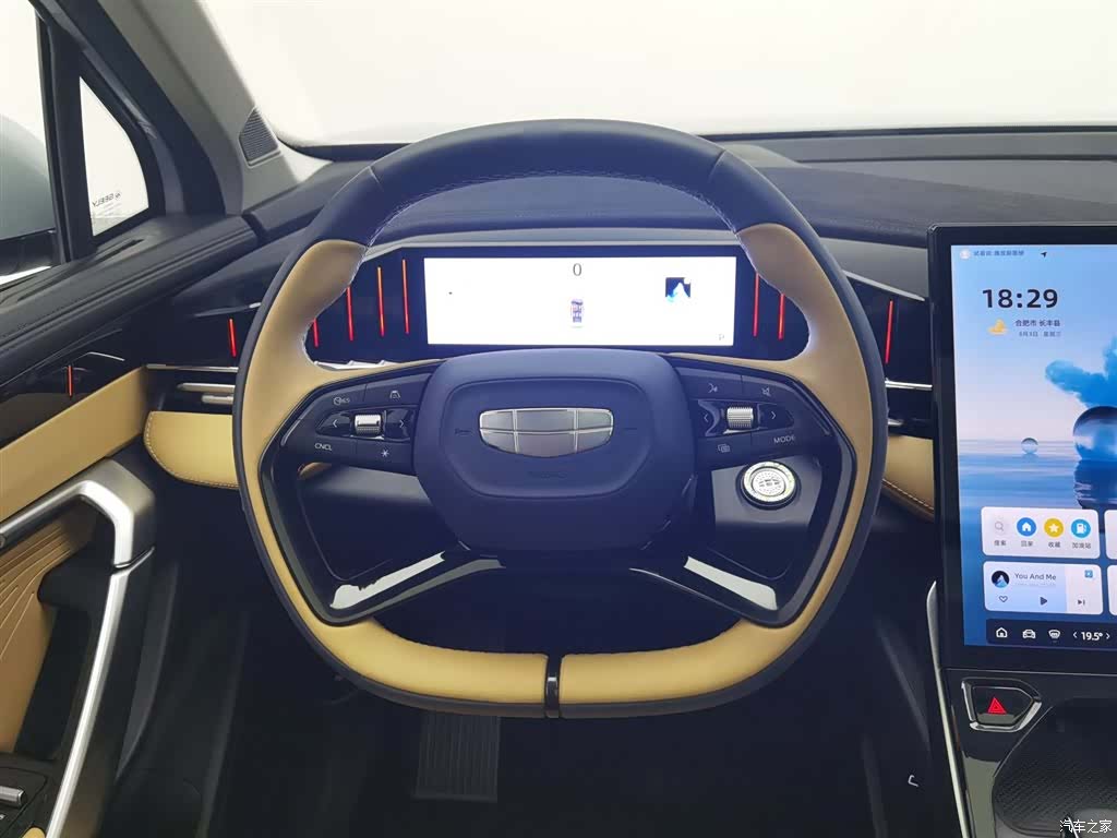 Geely Boyue, 2024 11