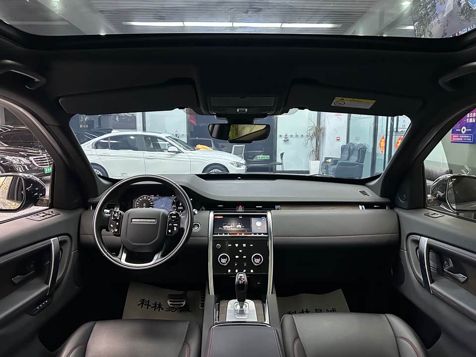 Land Rover Discover sports