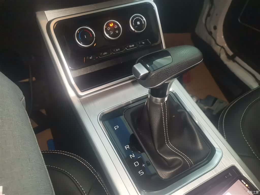 Bestune X40, 2019 14