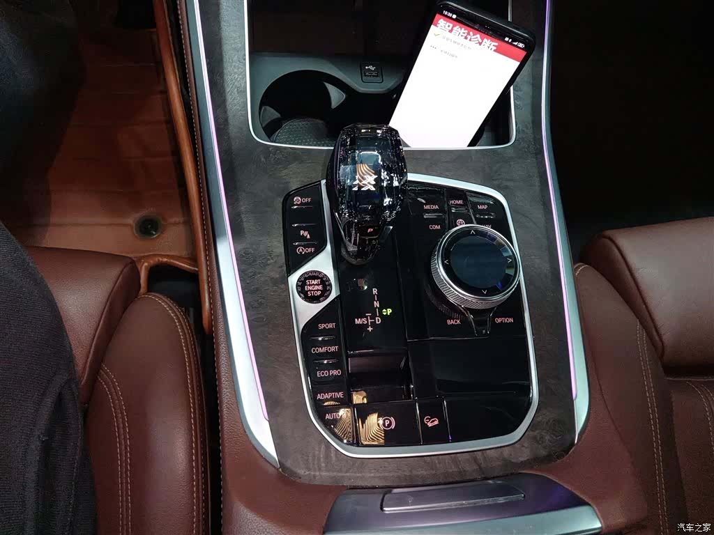 BMW X5, 2021 10