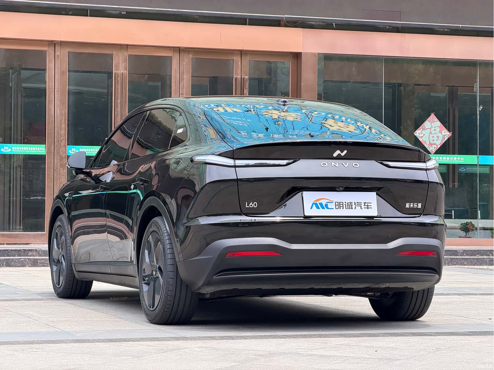 NIO L60, 2026 13