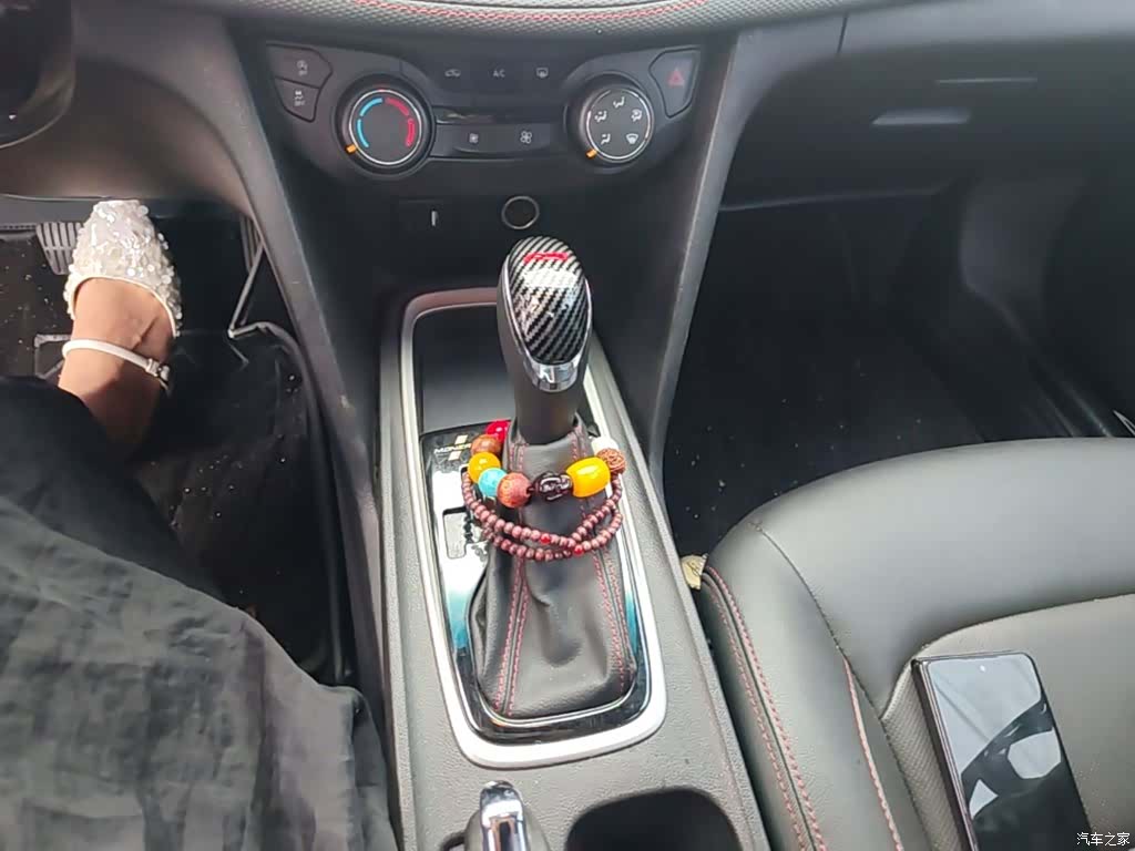 Chevrolet RS, 2022 14