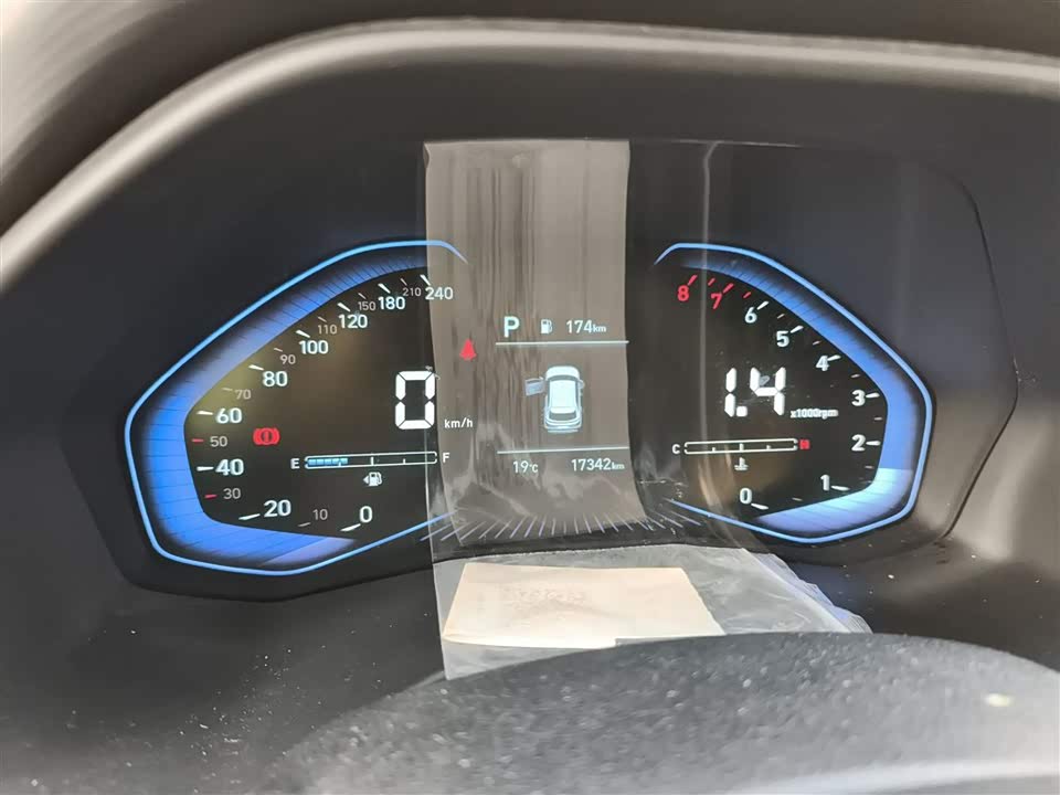 Hyundai Beijing ix25