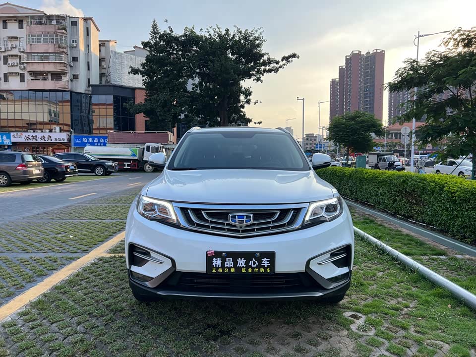 Geely Atlas