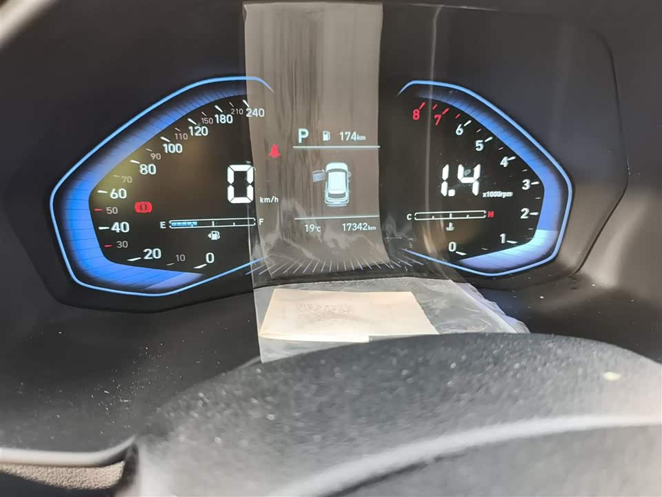 Hyundai Beijing ix25