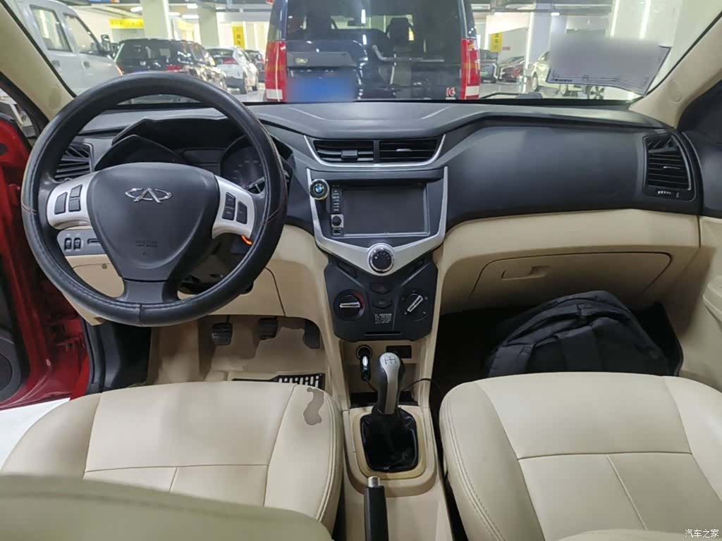 Chery 2, 2015 10