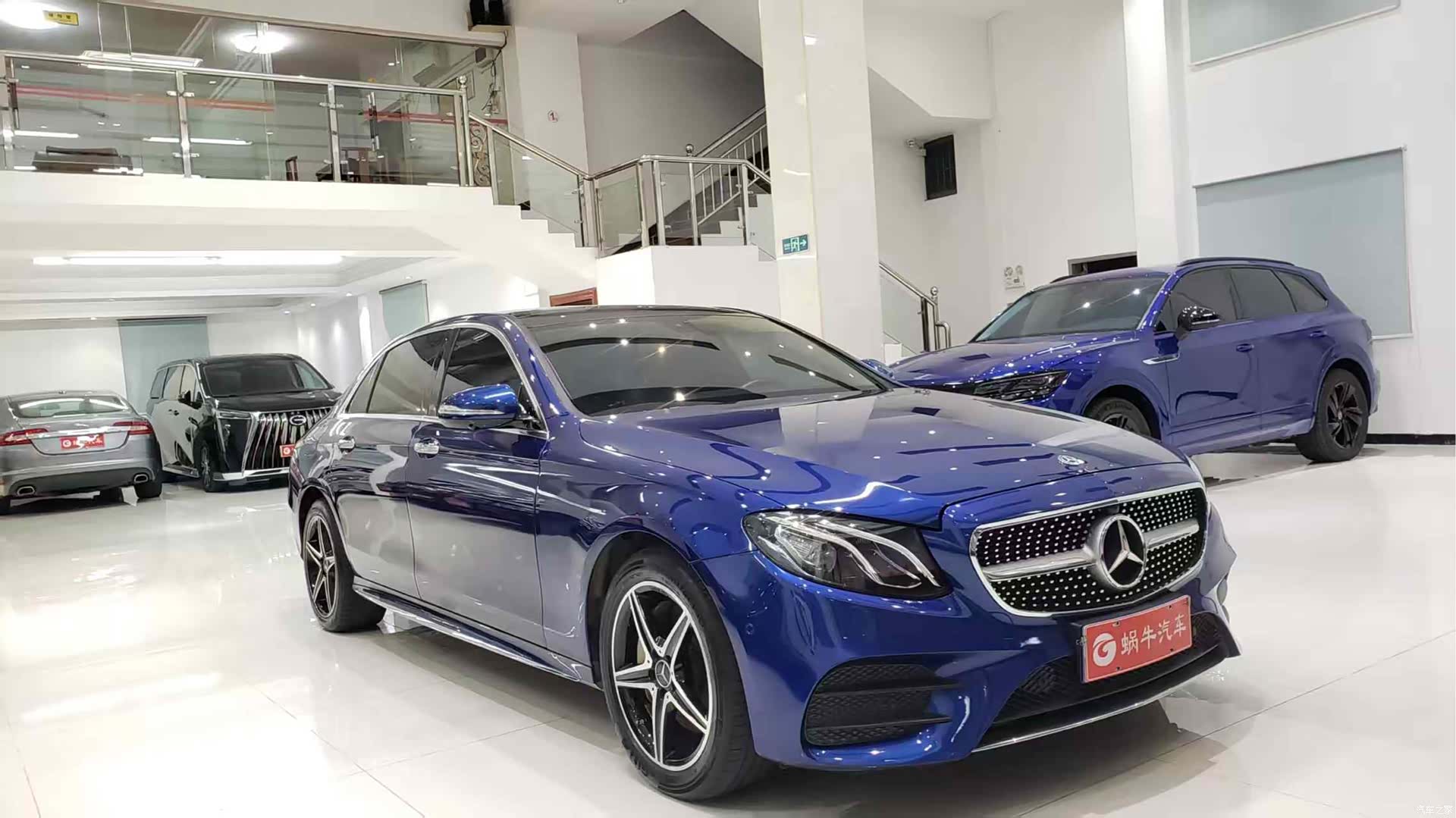 Mercedes-Benz E-Class, 2017 3