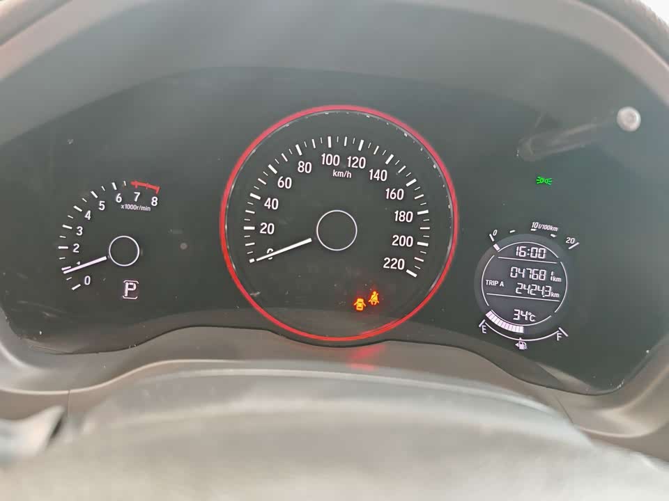 Honda Binzhi Honda Binzhi