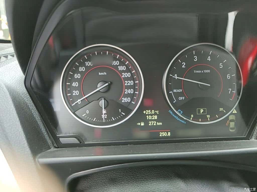 BMW 2 Series, 2015 4