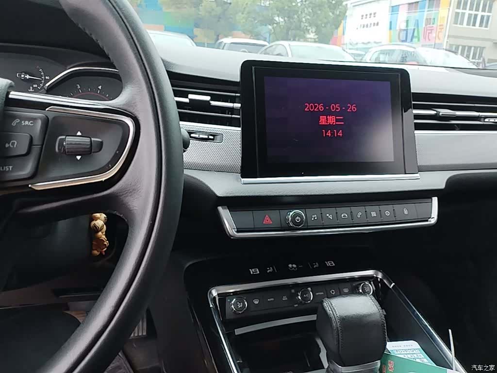 Citroen C5, 2017 13