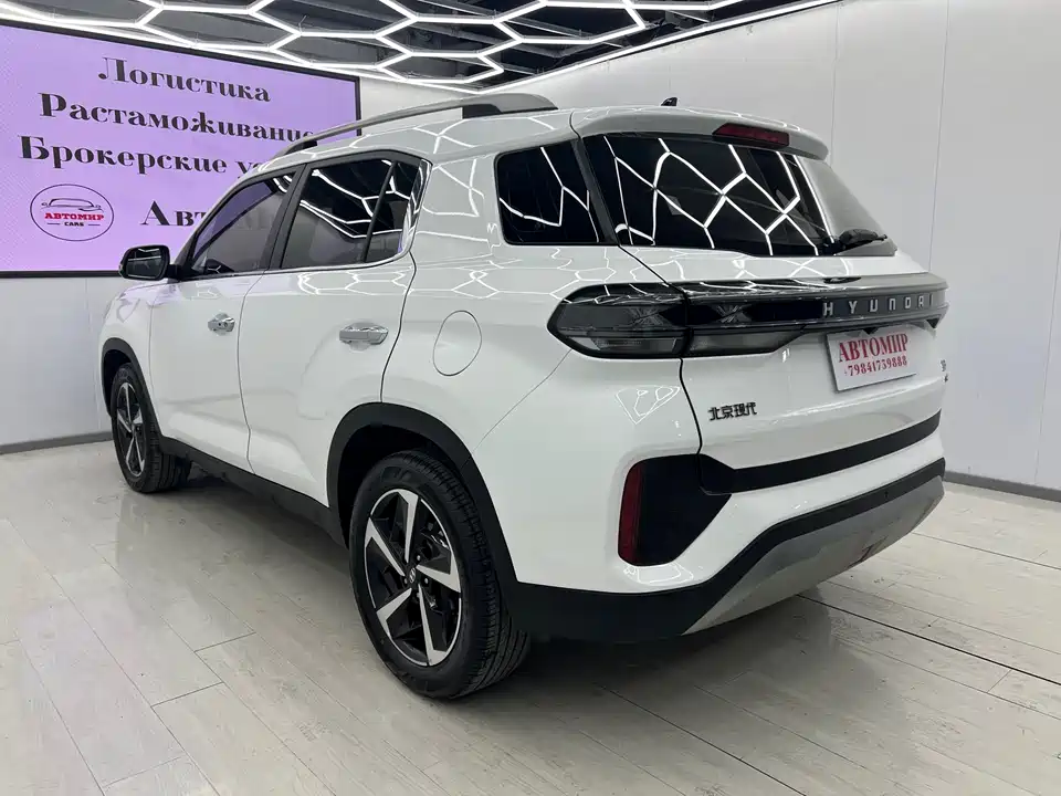 Hyundai Beijing ix35