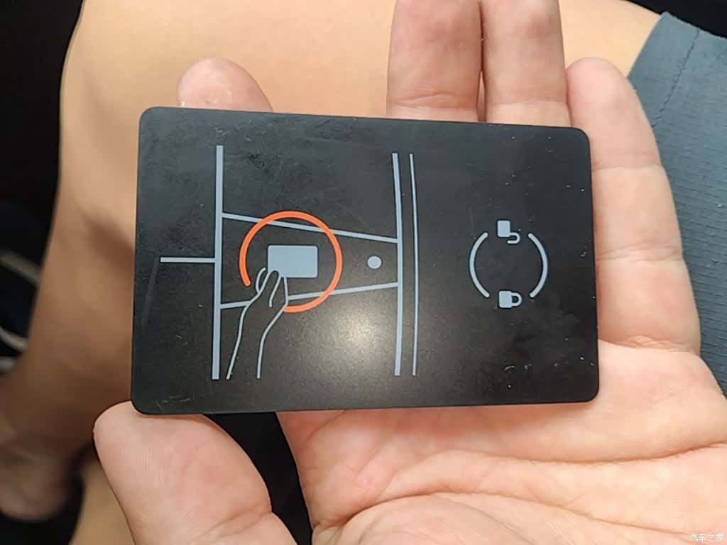 Tesla Model 3, 2020 9
