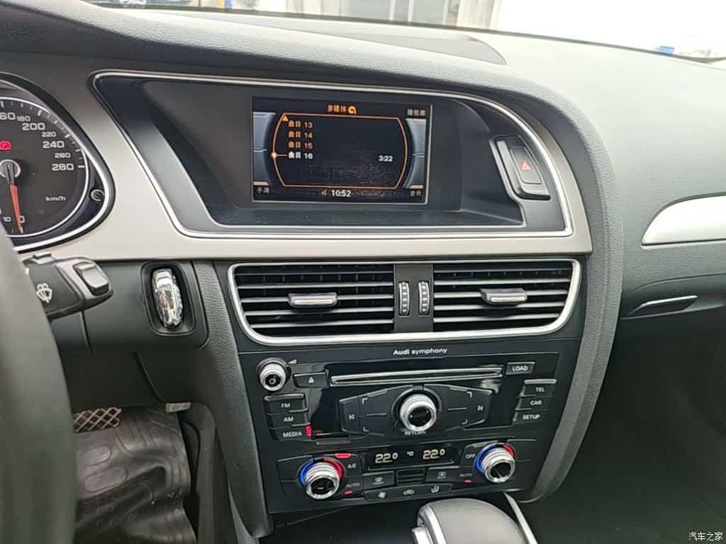 Audi A4L, 2015 13