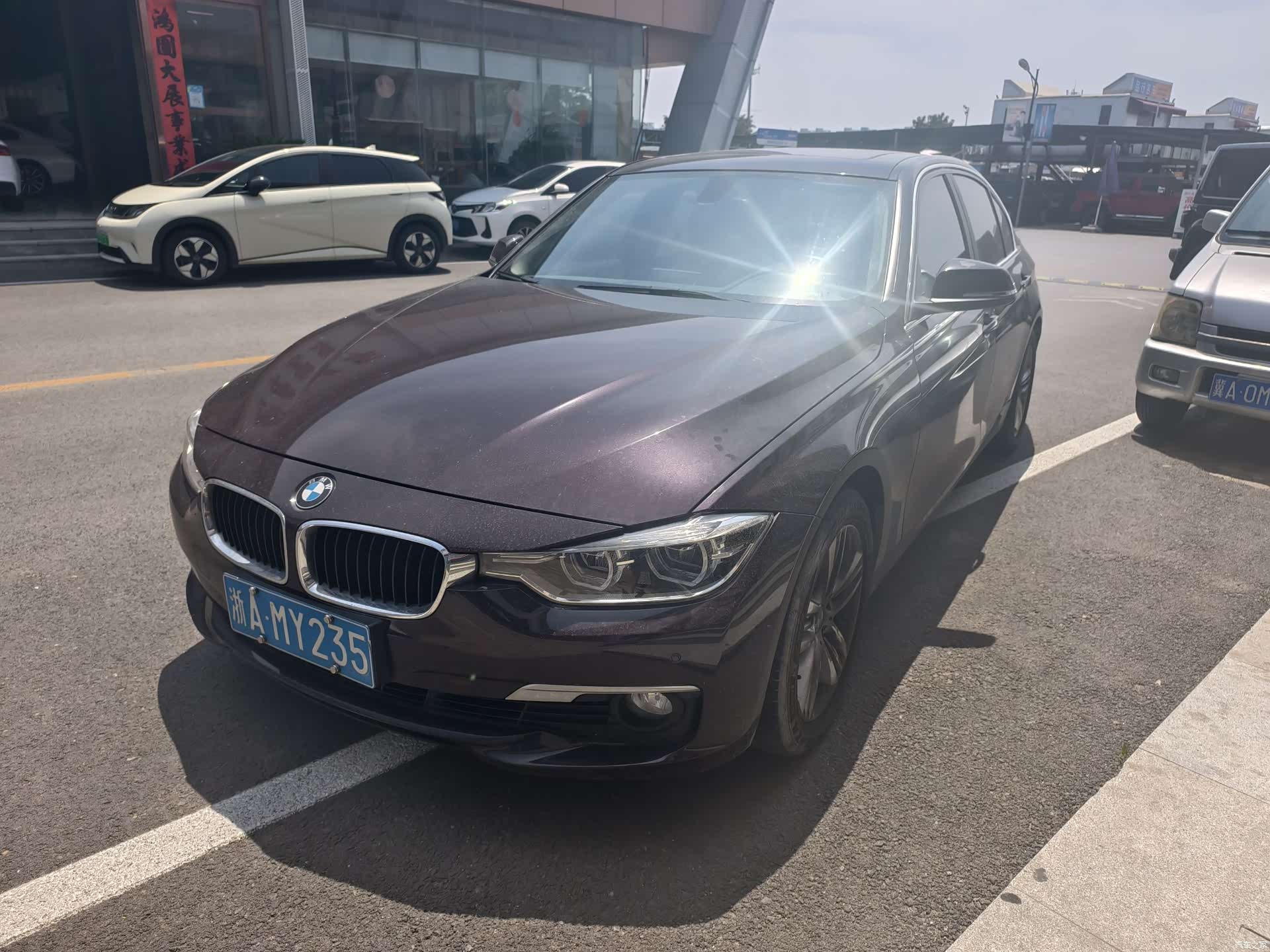 BMW 3 Series, 2017 1