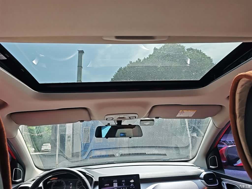 Geely Coolray, 2021 18