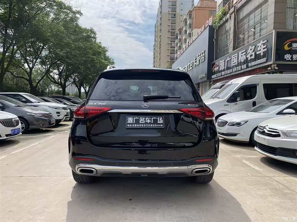 Mercedes-Benz GLE, 2020 3