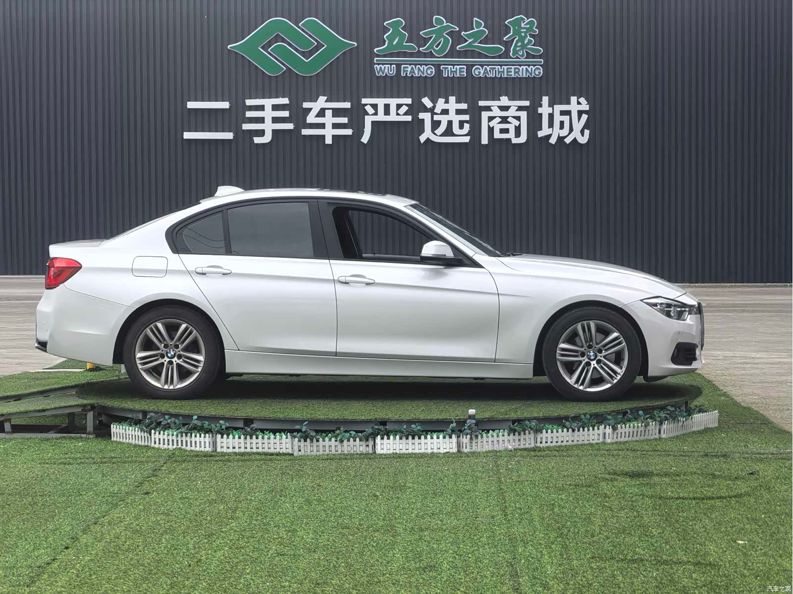 BMW 3 Series, 2016 4