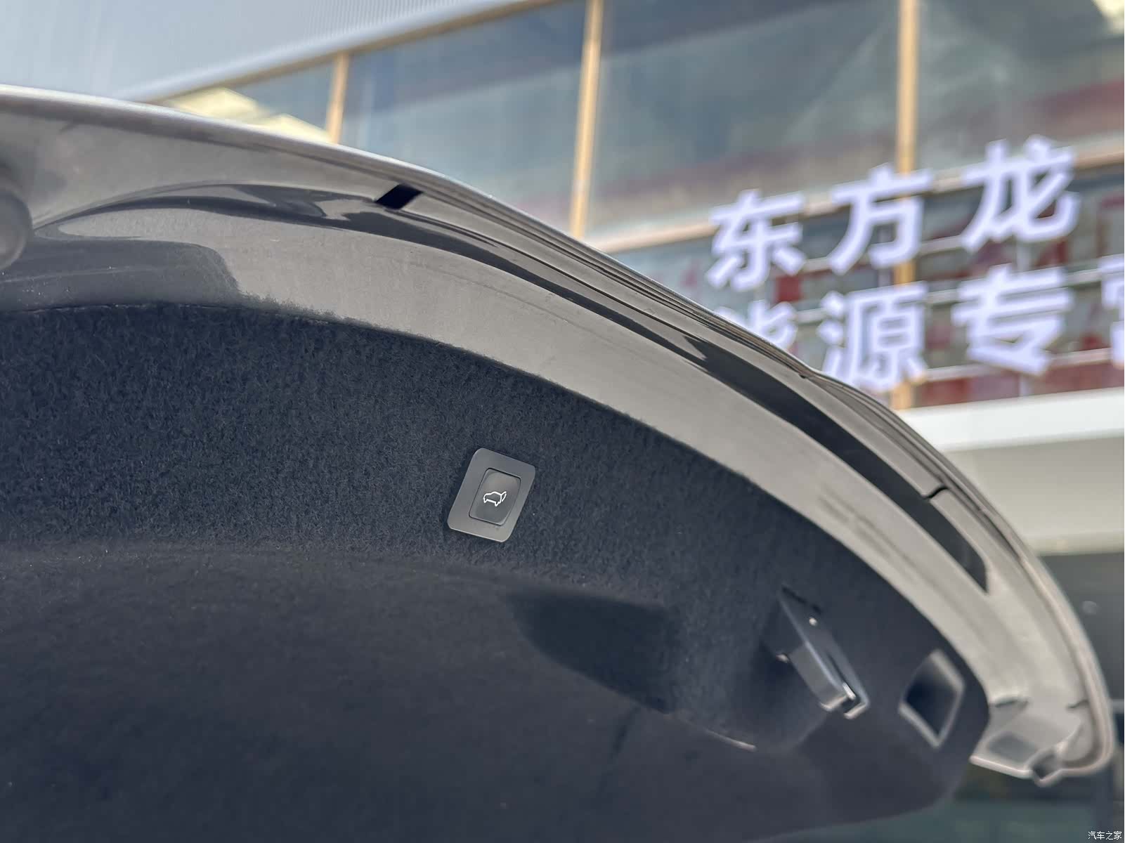 Xpeng P7, 2020 26