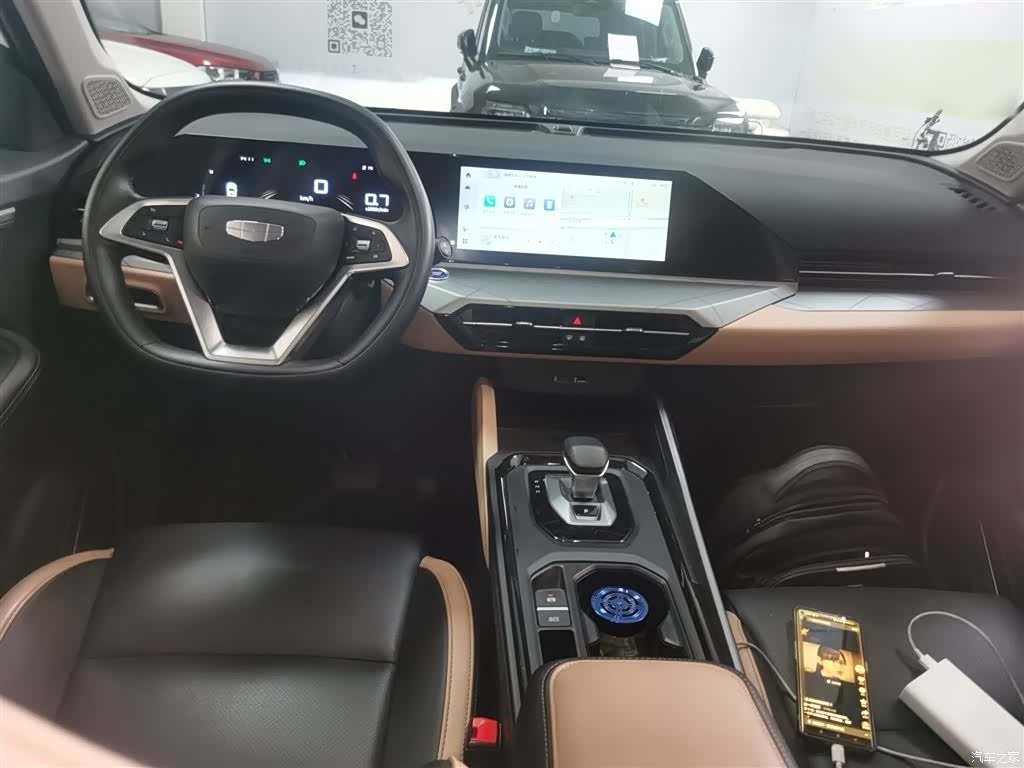 Geely Haoyue PRO, 2024 10