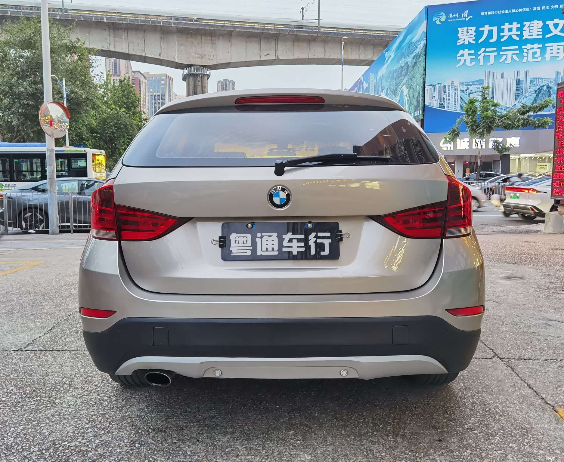 BMW X1, 2014 все фото