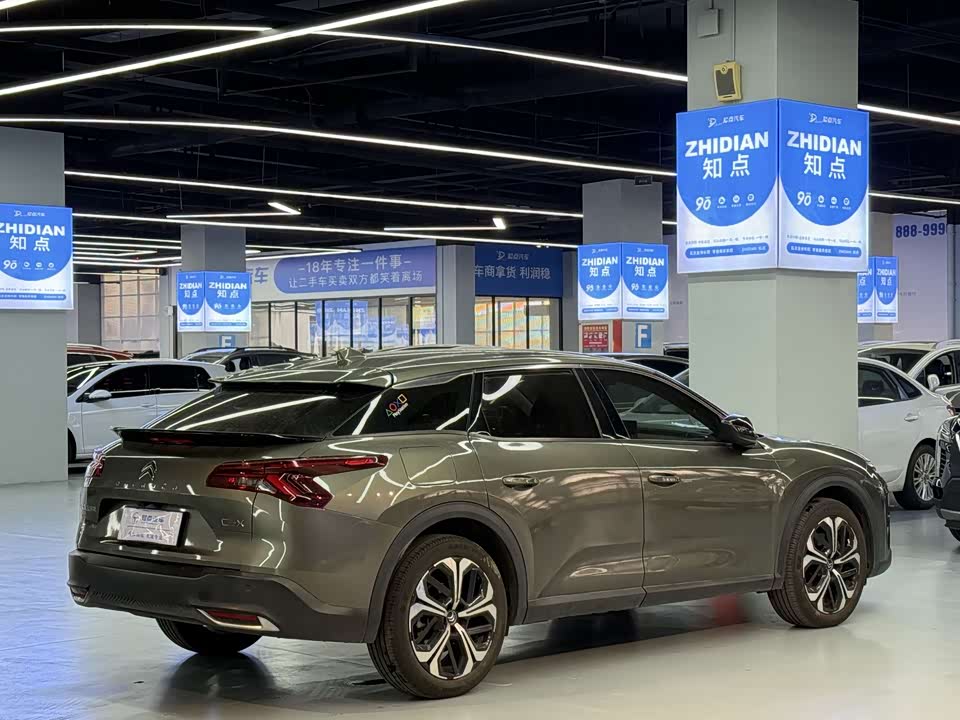 Citroen Versailles C5 X