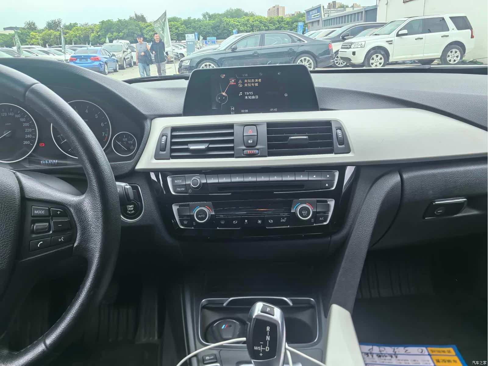 BMW 3 Series, 2016 11