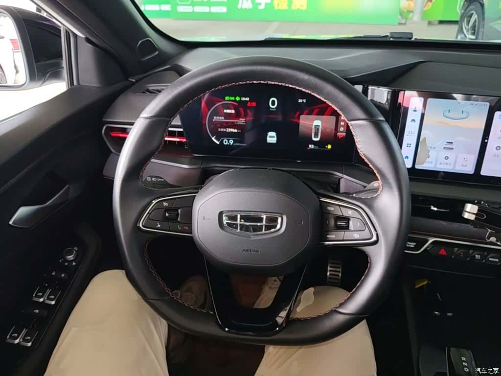Geely Binray, 2023 11