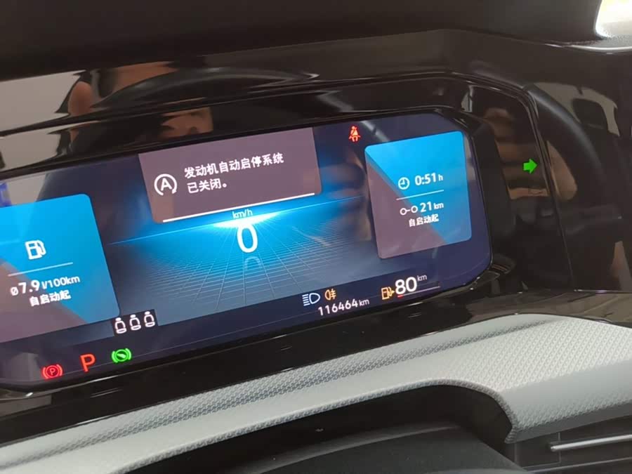 Volkswagen Golf 2021, фото 11