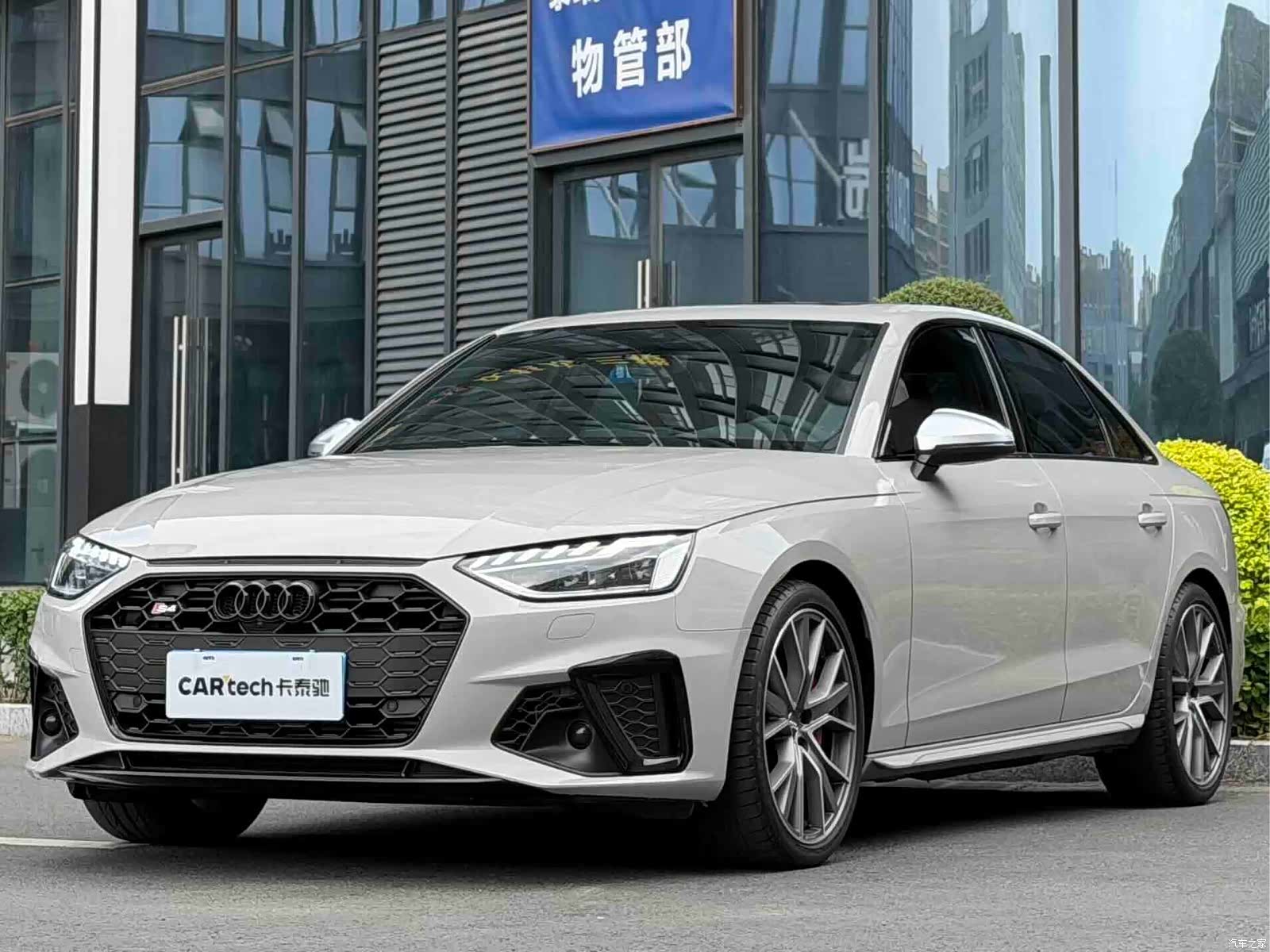Audi S4, 2024 1